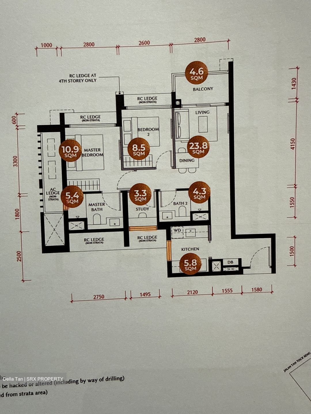 Pastoral View (D11), Apartment #630179991